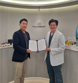 경복대 반려동물보건과 취업연계 산학협력 협약