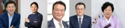 안동시, ‘자랑스러운 시민상·명예로운 안동인상’ 선정