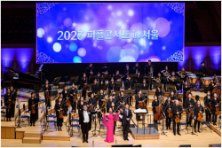 신한라이프, 우수고객 초청...