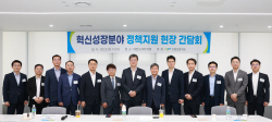 최원목 신보 이사장 "중기 맞춤형 금융지원 프로그램 개발"