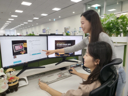 삼성, 추석 명절 맞아 협력사 대금 조기 지급 등 내수경기 활성화 지원