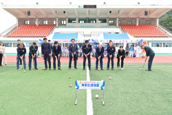 제9회 청송군수기 생활체육 게이트볼대회‘성료’