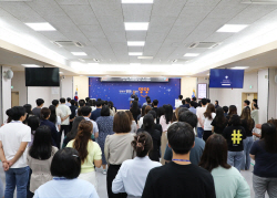 영양군, ‘개인정보 보호 퀴즈대회’ 개최
