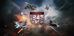 컴투스, 신작 ‘스트라이커즈1945: RE’ 글로벌 출시