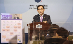 공정위, 오뚜기·광동제약 현장 조사…부당 내부거래 혐의 포착