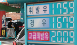 산업부, 추석연휴 앞두고 