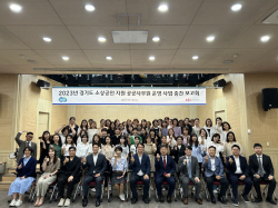 KPC 한국생산성본부, 경기도 소상공인 지원 공공사무원 성과 ‘톡톡’