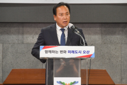 이권재 오산시장,오산시의회 파행에 깊은 유감 표명