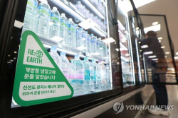 노후 냉난방기 교체시 미교체 매장보다 8월 전기요금 4만2천원↓