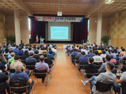 고양시 "원당지역 역세권 개발-직주근접지구 추진"