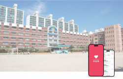인사이터, 아동 심리 분석 플랫폼 ‘아맘때’ 심리검사 패키지 상품 화수초 지원