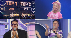 "뮤지션 아닌 매지션"…