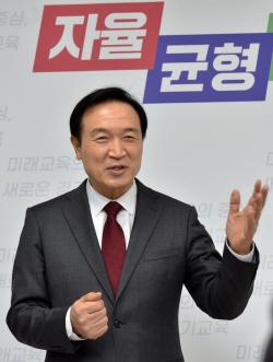 임태희, "‘SOS! 교권보호 핫라인 1600-8787’ 본격 가동"