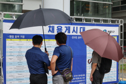 [오늘날씨 예보] 전국 곳곳 ‘주륵주륵’ 금요일…주말도 비로 시작