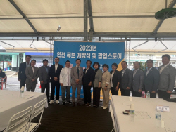 연천군 청년몰 ‘연천큐브’ 개장…연천읍 상권활력↑