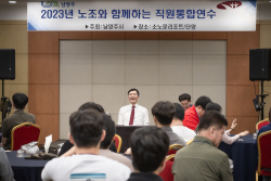 김현택 남양주시의장 남양주시 공직자와 소통강화