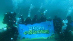 SK렌터카, 지역사회와 함께 