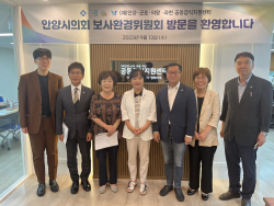안양시의회 보사환경위 공동급식지원센터 현장활동