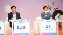 도성훈 인천시교육감, ‘학부모 공감토크’ 진행