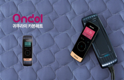 귀뚜라미, 3세대 카본매트 출시…5가지 핵심 기능으로 난방매트 세대교체