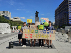 환경부, 일회용컵 보증금제  의무→자율 추진 여파…환경단체 집단행동 예고