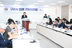 구리시 100대 맛집-노포식당 지정, 경제유발성과는?