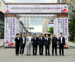 고흥군, 중국 원저우시에서 ‘고흥의 날’ 홍보