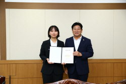 평창군의회, 제1호 신규공무원 임용