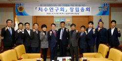 강원특별자치도의회, 한강수계 규제완화 모색
