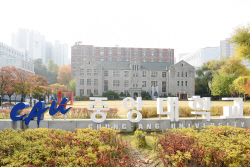 중앙대, 수시모집 7만 9117명 지원… 5년 연속 최다 지원자 기록