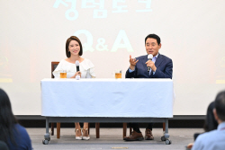 포천시장-직원 원팀으로 청렴가치 공유…화기애애