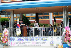김경희 화성시의회 의장, 시민과 함께 지역축제에 동참