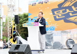 [포토뉴스] 제15회 파주 문산거리축제