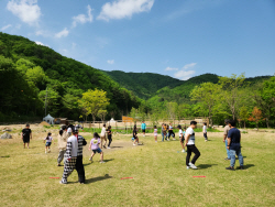 평창군가족센터, 