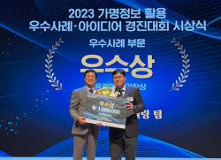 카카오뱅크, 