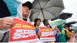 산업·수출입은행, 앞은 녹색 뒤는 흑색? 석탄화력발전 자금에 ESG 강조 무색