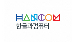 한컴, 케이단모바일과 공동 개발한 ‘케이단오피스’ 출시