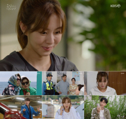 유이 주연 KBS 주말극 ‘효심이네 각자도생’, 16%대 시청률 스타트