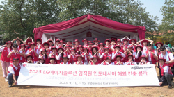 LG엔솔 임직원, 첫 해외 봉사활동…인니 주거환경 개선 활동