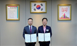 렛츠런파크 부산경남,강서구와 문화체육관광 활성화 