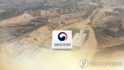 첨단산업 클러스터 육성에 5년간 2조2000억원 지원…용인 반도체 산단 예타 면제