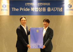 카드·보험 혜택을 한 번에…신한라이프, 신한카드와 제휴 상품 출시