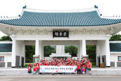 롯데건설, 11년째 현충원 봉사활동 진행