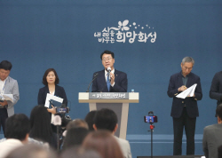 정명근 화성시장, "트램으로 동탄신도시 광역교통망 완성"