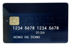모든 카드상품, 점자카드로 발급 가능해진다…절차도 간소화