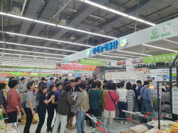 경기도농수산진흥원, 추석 연휴 농산물 대폭 할인판매 ‘돌입’