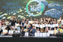 [포토뉴스] 2023 광명시 평화주간- 정원문화