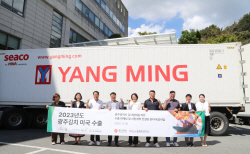 ‘광주김치’ 미국시장 개척···높은 가격으로도 수출 성사