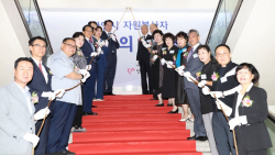 안양시 자원봉사자 명예의전당에 10명등재