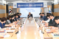 평창군, 지역소멸 선제적 대응